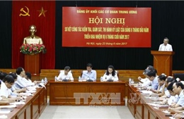 Triển khai công tác kiểm tra, giám sát, thi hành kỷ luật của Đảng